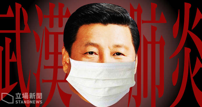 Xi Jinping Prende in Giro il Mondo con Nuovi Criteri per Contare i Morti di Covid-19